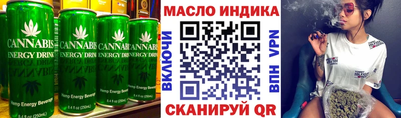 Canna-Cookies марихуана  мега ссылки  Петров Вал 