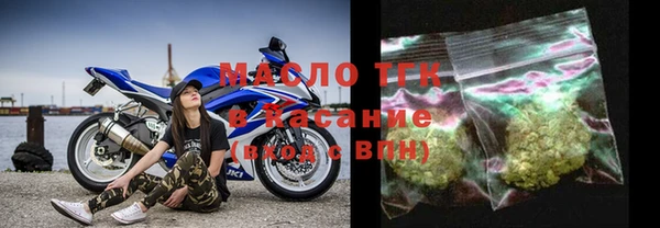 мефедрон VHQ Абаза