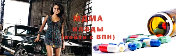 мескалин Алексин