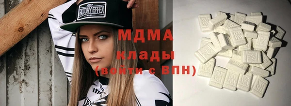 дмт Алзамай
