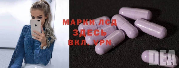 наркотики Алексеевка