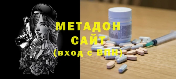 дмт Алзамай
