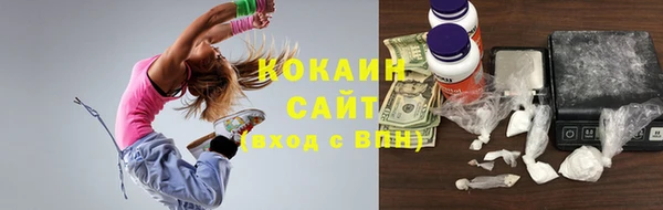 мескалин Алексин