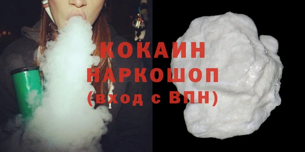 наркотики Алексеевка