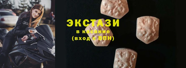 мескалин Алексин