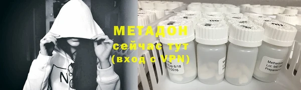 мескалин Алексин