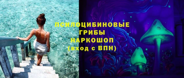 наркотики Алексеевка