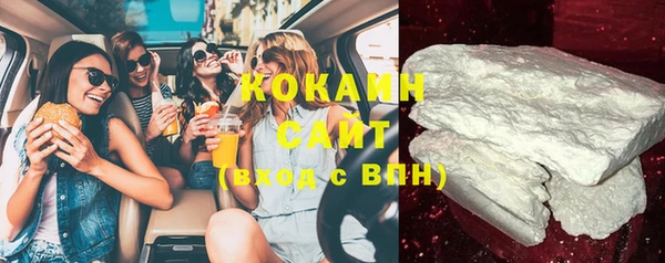 стаф Зеленодольск