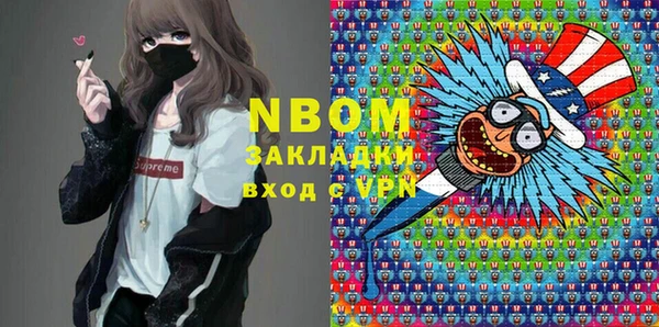дмт Алзамай