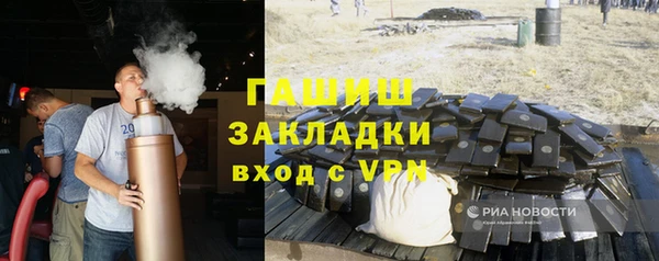 мескалин Алексин