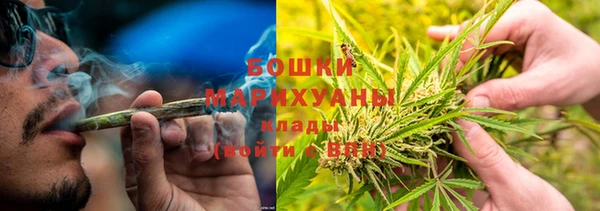 марки lsd Зерноград