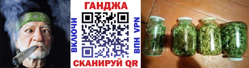 Каннабис THC 21%  блэк спрут вход  Петров Вал 